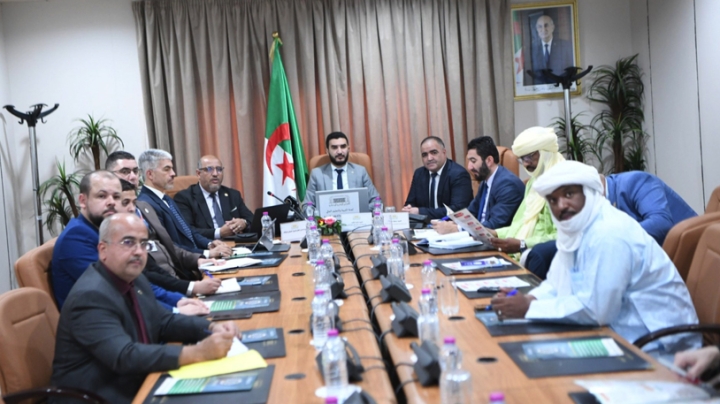 بنك للاستثمار الوقفي وصناديق استثمارية &quot;حلال&quot;