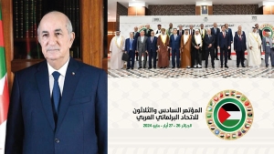 رئيس الجمهورية السيد عبد المجيد تبون