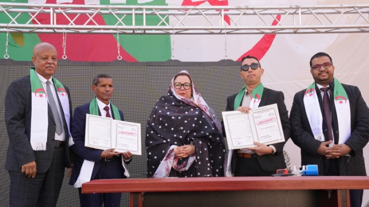 مراجعة خريطة التكوين دعما للمسار الصناعي