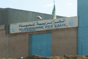 سكان سقانة يغلقون مقر الجزائرية للمياه
