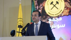 وزير الطاقة والمناجم، محمد عرقاب