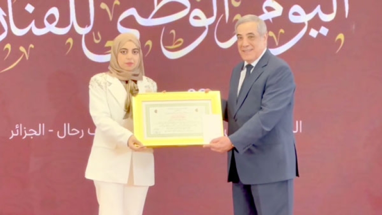 هذه قائمة المتوّجين بجائزة رئيس الجمهورية للمبدعين الشباب &quot;علي معاشي&quot;
