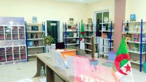 إطلاق مشروع "خذ كتابا وضع آخر" في عطلة الربيع