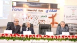 مرحلة جديدة لما بعد الترسيم قوامها التكريس العلمي