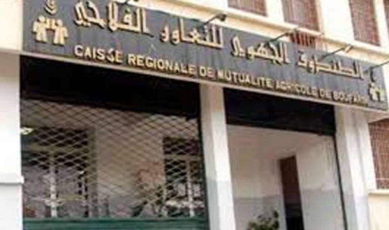 دعوة الفلاحين لتأمين المحاصيل ضد الحرائق