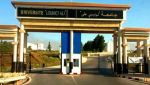 اتفاقية تكوين مشتركة مع المجلس القضائي