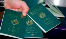 38 ضحية تزوير ملفات جوازات السفر