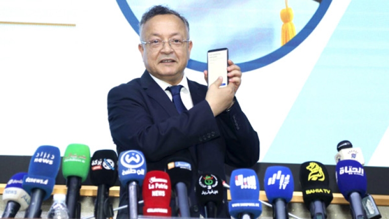 منصات رقمية وتخصّصات جديدة لحاملي البكالوريا الجدد