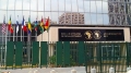 البنك الإفريقي للتنمية يجدّد دعمه للجزائر