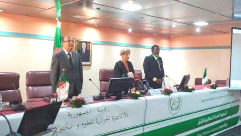 أكاديمية العلوم تؤكد استعدادها لتجسيد برامج التنمية الاقتصادية