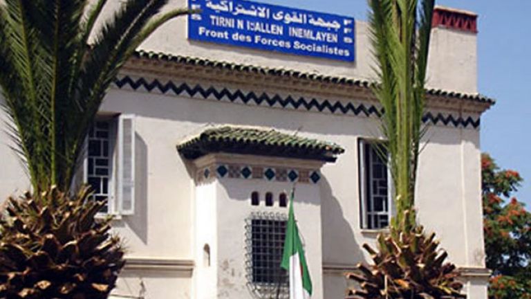 الأفافاس يعلن المشاركة في المحليات القادمة