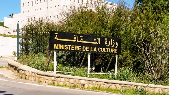 العمل على ديمومة الإنتاج والتوزيع