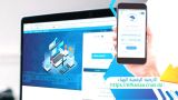 خدمات إلكترونية متعدّدة في &quot;فضاء الهناء&quot;