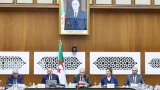 وزير الصناعة، فريد كورتل