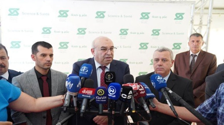 تحقيق الأمن الصحي وتشجيع صناعة المستلزمات الطبية