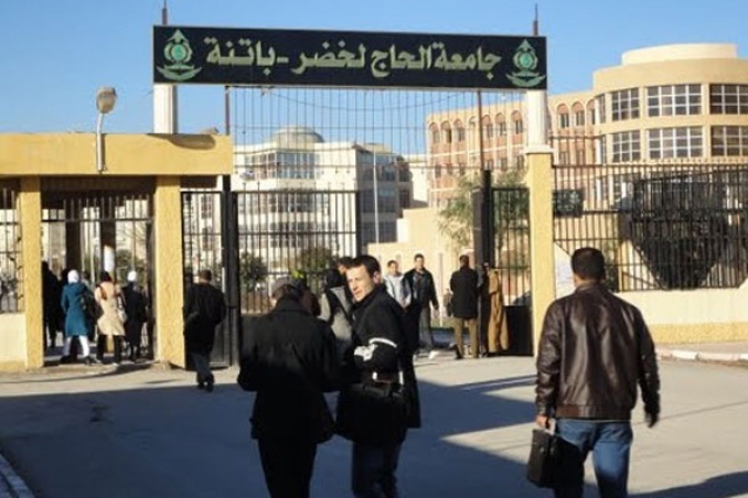 "صورة الإسلام والمسلمين في وسائل الإعلام"