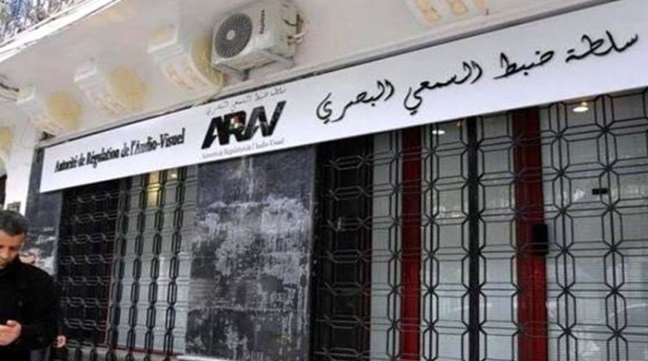 توقيف بث قناة الشروق نيوز TV لمدة 10 أيام