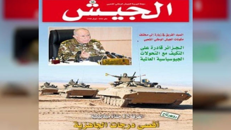 الجزائر ستنتصر على كل الخونة والمتربصين