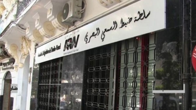 سلطة الضبط تسائل التلفزيون العمومي