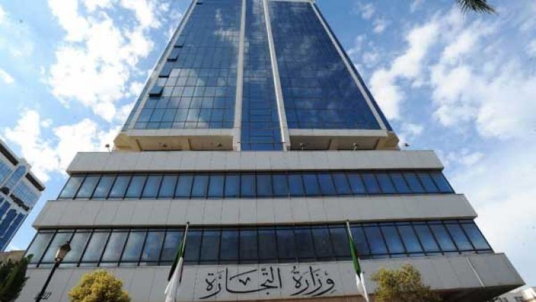 تحديد كيفيات إجراء المقايضة الحدودية والمنتجات المعنية