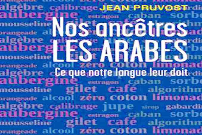 صدور كتاب «أجدادنا العرب» لجون بروفوست
