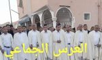 عرس جماعي لشباب بريان