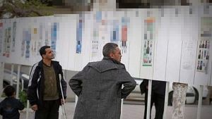 أحزاب تدعو لعقد ندوة حوار وطني بعد التشريعيات