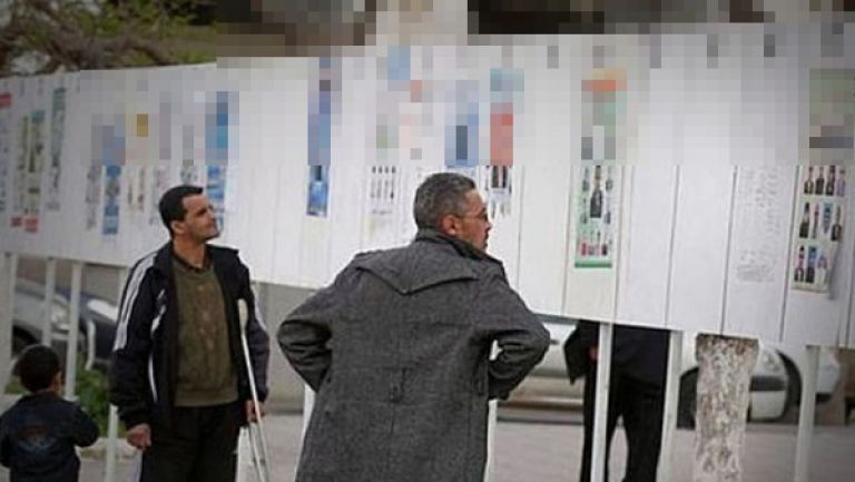 أحزاب تدعو لعقد ندوة حوار وطني بعد التشريعيات