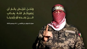  المتحدث باسم &quot;كتائب القسام&quot; الجناح المسلح لحركة المقاومة الاسلامية &quot;حماس&quot;، أبو عبيدة