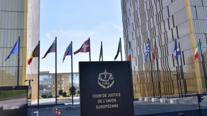المفوضية الأوروبية تمتثل لقرارات محكمة العدل