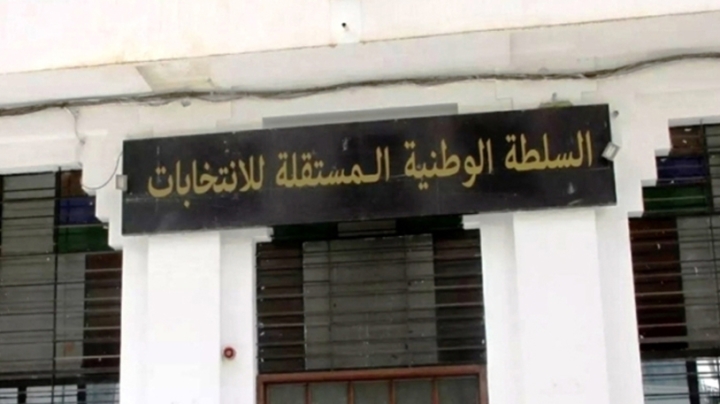 الشروع في اعتماد الإعلاميين الخاضعيين للقانون الأجنبي