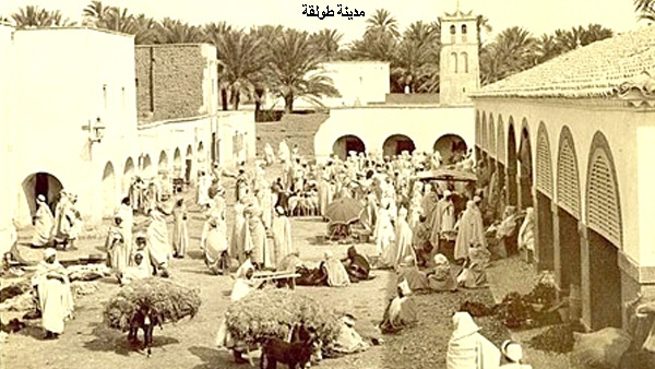 من الذاكرة