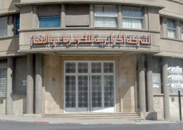 سونلغاز تلتزم بتعويض الأضرار الناجمة عن الضغط العالي للتيار