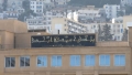 106 مشروع لتنمية وعصرنة أربع بلديات