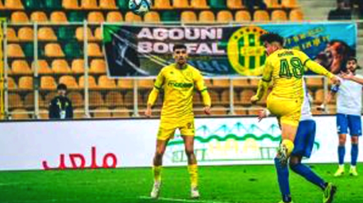 قمة واعدة بين &quot;الصفراء&quot; و&quot;الكناري&quot;