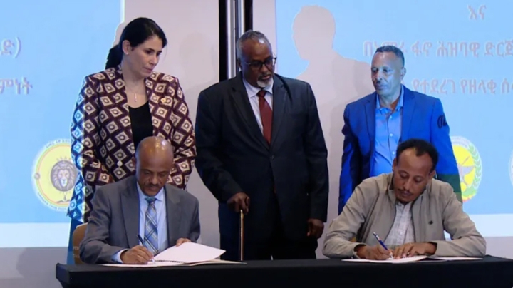 دور فاعل للجزائر في تثبيت أسس السلم