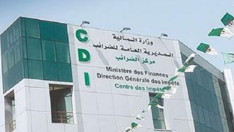 دفع إلكتروني للضرائب وسقف استثنائي عبر بوابة"مساهمتك"