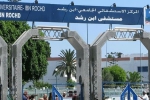 وفاة رضيعة في ظروف غامضة