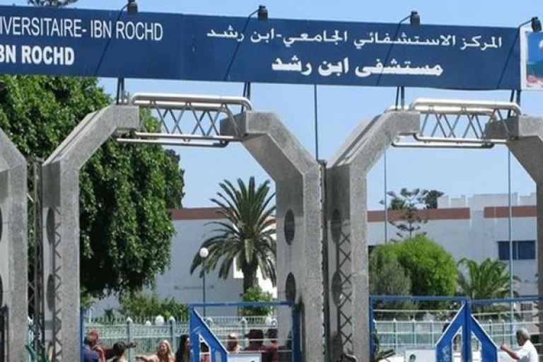 وفاة رضيعة في ظروف غامضة