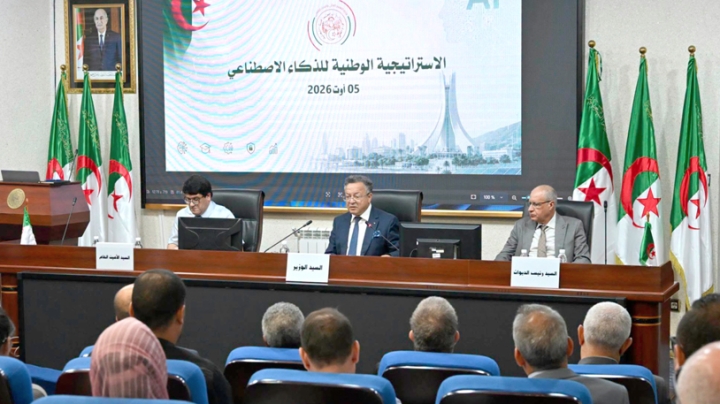 ورقة طريق خاصة لتعزيز السيادة التكنولوجية