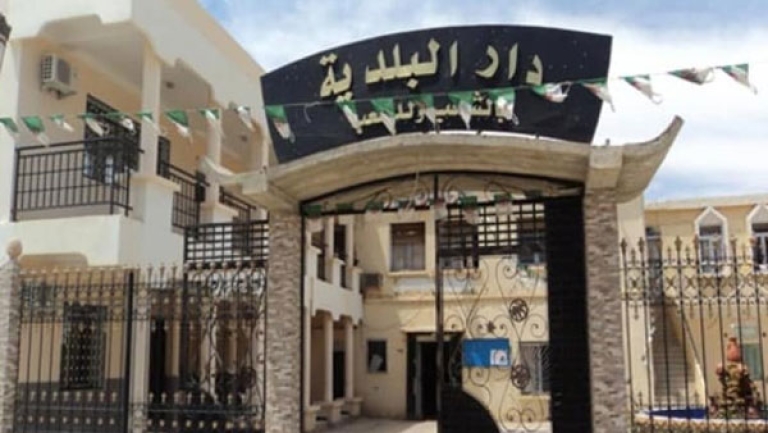 لا تبديد للمال العام مع الرقابة القبلية للنفقات العمومية
