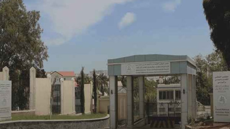 مؤشرات خضراء