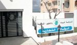 مخطط لبلوغ نسبة 82 ٪ في التزويد بالماء