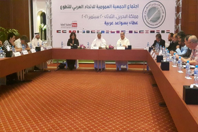 &quot;التويزة&quot; تقترح عقد المؤتمر العربي للعمل التطوعي بالجزائر