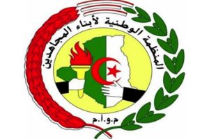 لا أحد بمقدوره المس باللحمة الوطنية