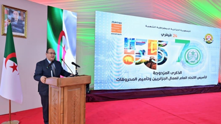 تحقيق الاكتفاء الذاتي في البنزين وضمان الأمن الطاقوي