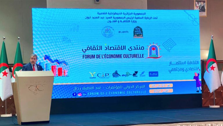 الثقافة أيضا اقتصاد منتج للثروة وموفر للوظائف