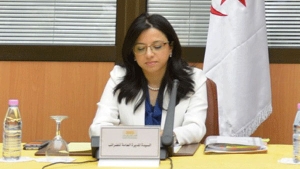 المديرة العامة للضرائب أمال عبد اللطيف