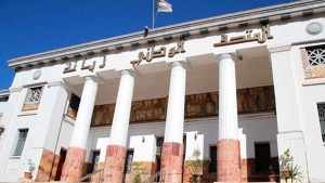 المتحف العمومي "أحمد زبانة" لوهران