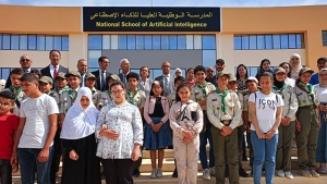 زيارة للأطفال إلى القطب التكنولوجي بسيدي عبد الله